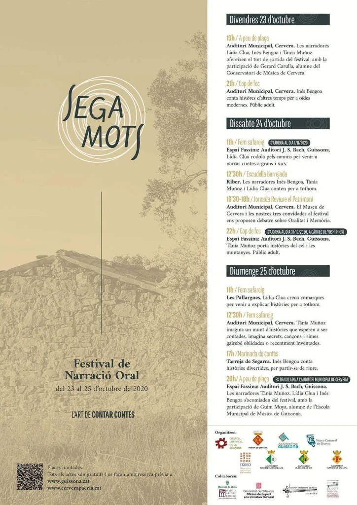 Segamots