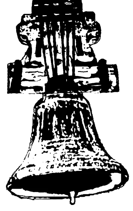 Campana Tibau del campanar de Santa Maria de Cervera
