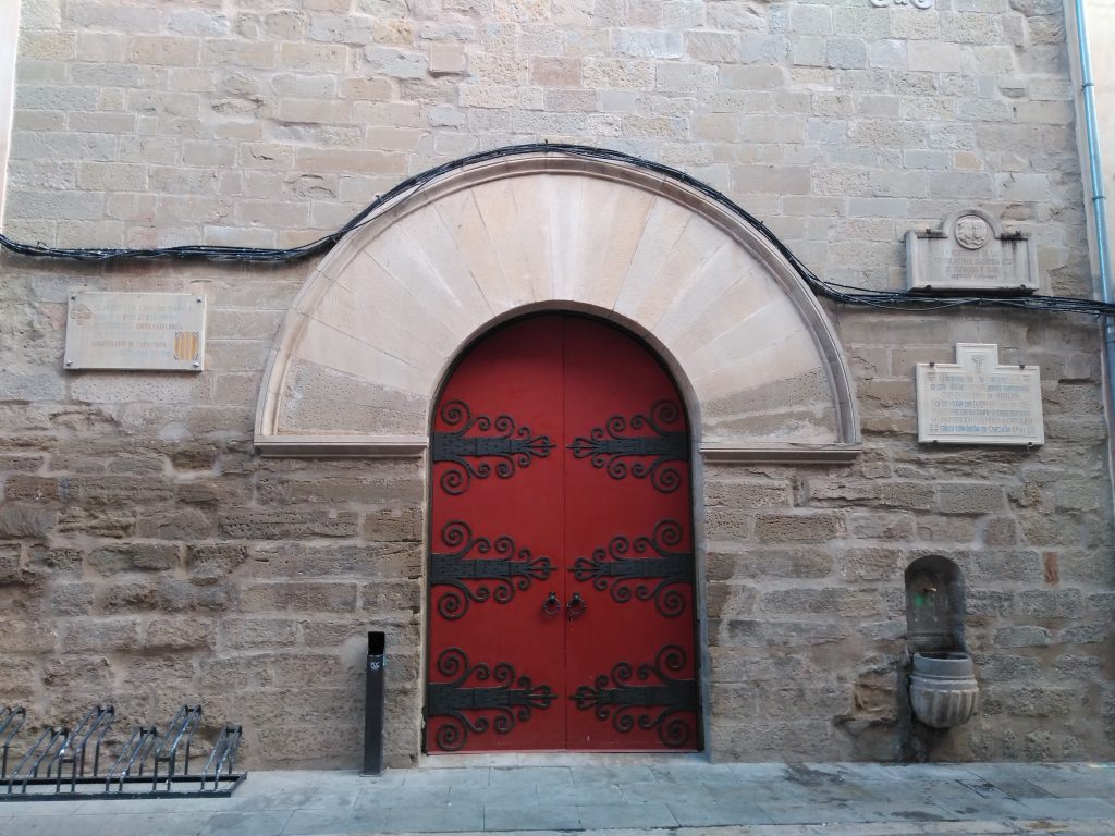 Portal de la Companyia de Jesús, actual auditori de Cervera.