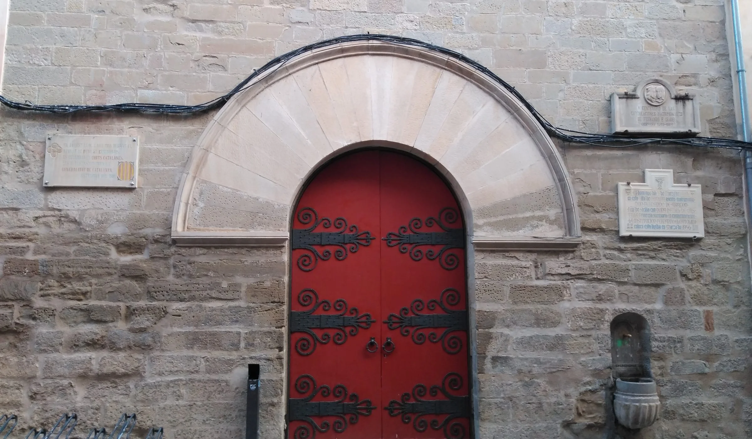 Portal de la Companyia de Jesús, actual auditori de Cervera.